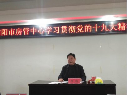 �������Ϊϵͳ�ɲ���ר�⵳��