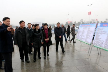 �з���������֯��չ�¡�����ʡ��ҵ��������������һ���ֻ